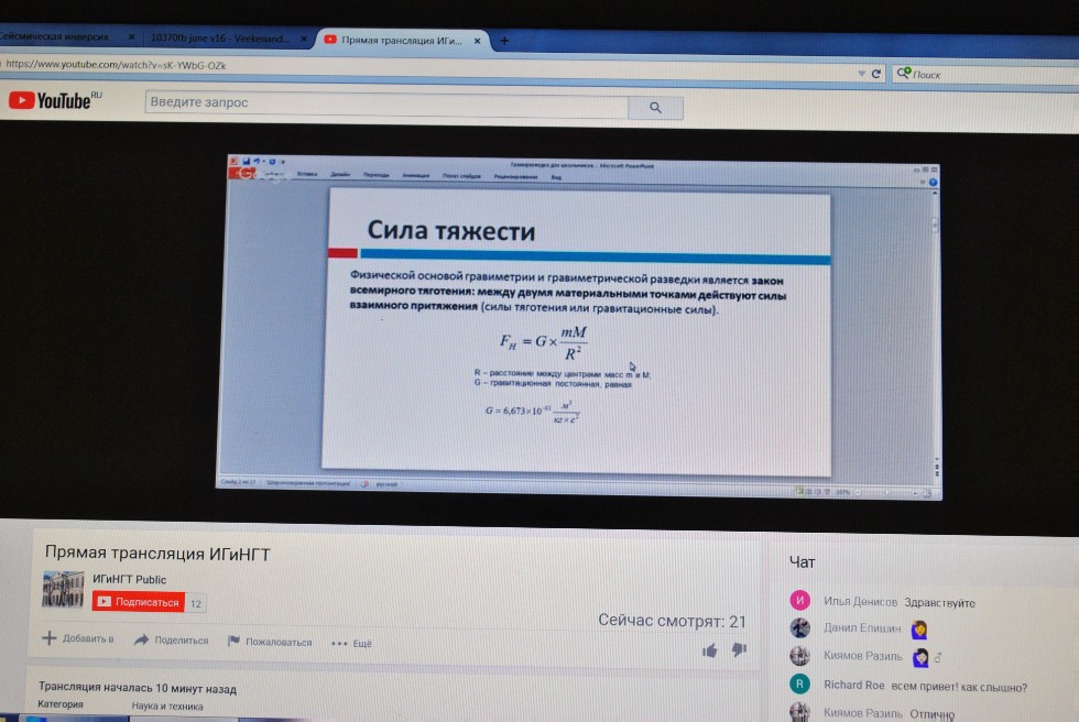 � ������ ���� �������� ������ ���������� � �������������� � ��������� �����