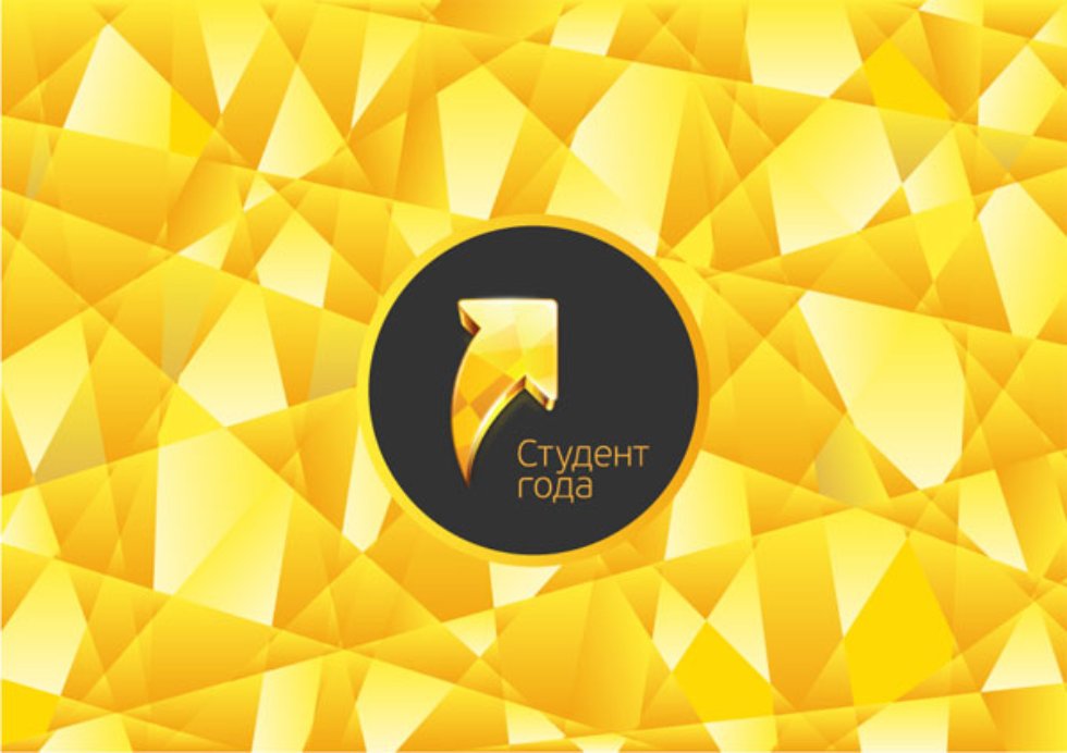 Студенческий спортивный клуб К(П)ФУ ? лучший в Республике Татарстан. Студенческий спортивный клуб К(П)ФУ ? лучший в Республике Татарстан.