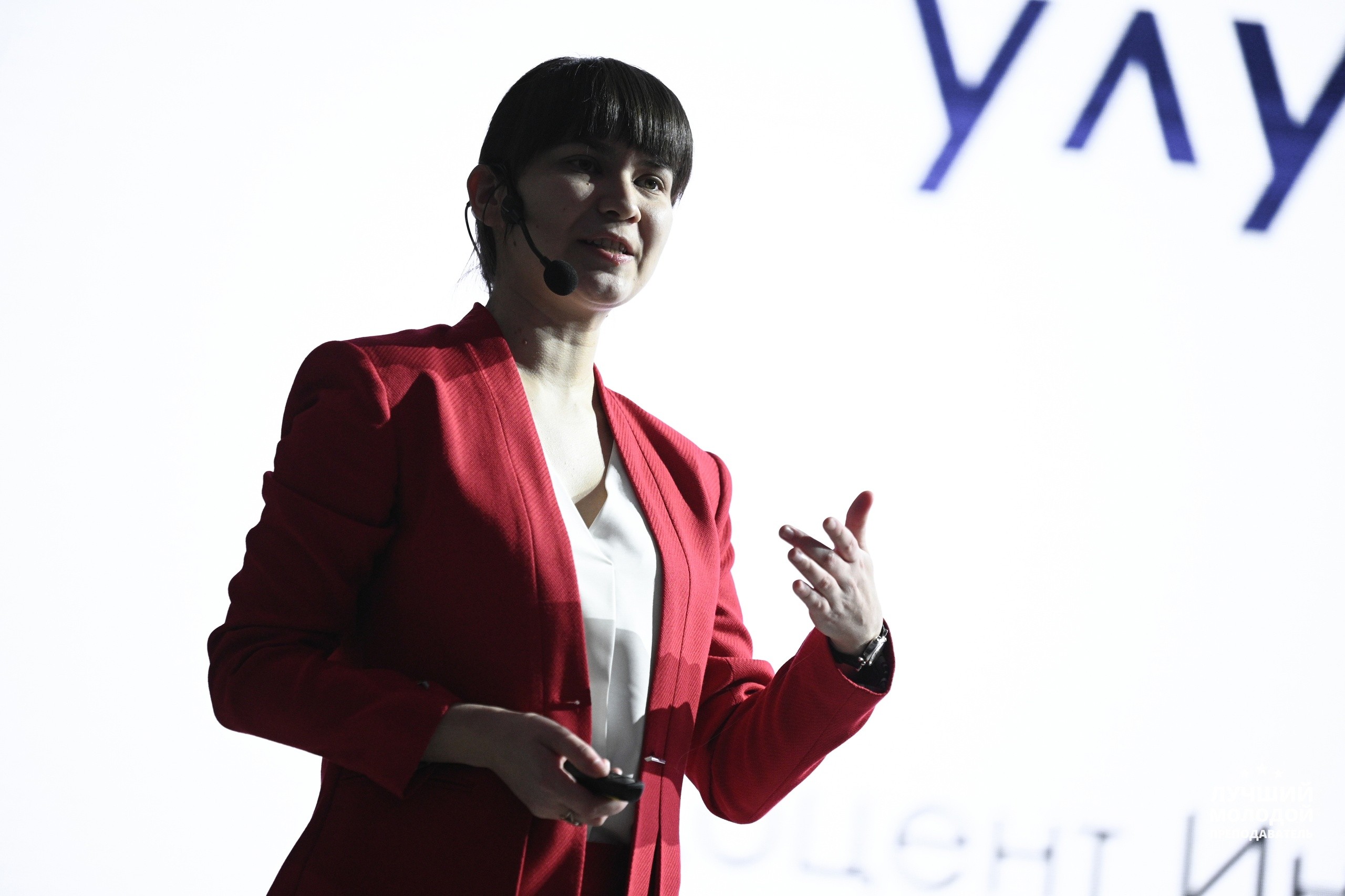 Успешное выступление в конкурсе 'Лучший молодой преподаватель года' Республики Татарстан Успешное выступление в конкурсе 'Лучший молодой преподаватель года' Республики Татарстан