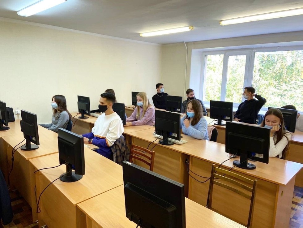 ИТ - диктант ИТ - диктант