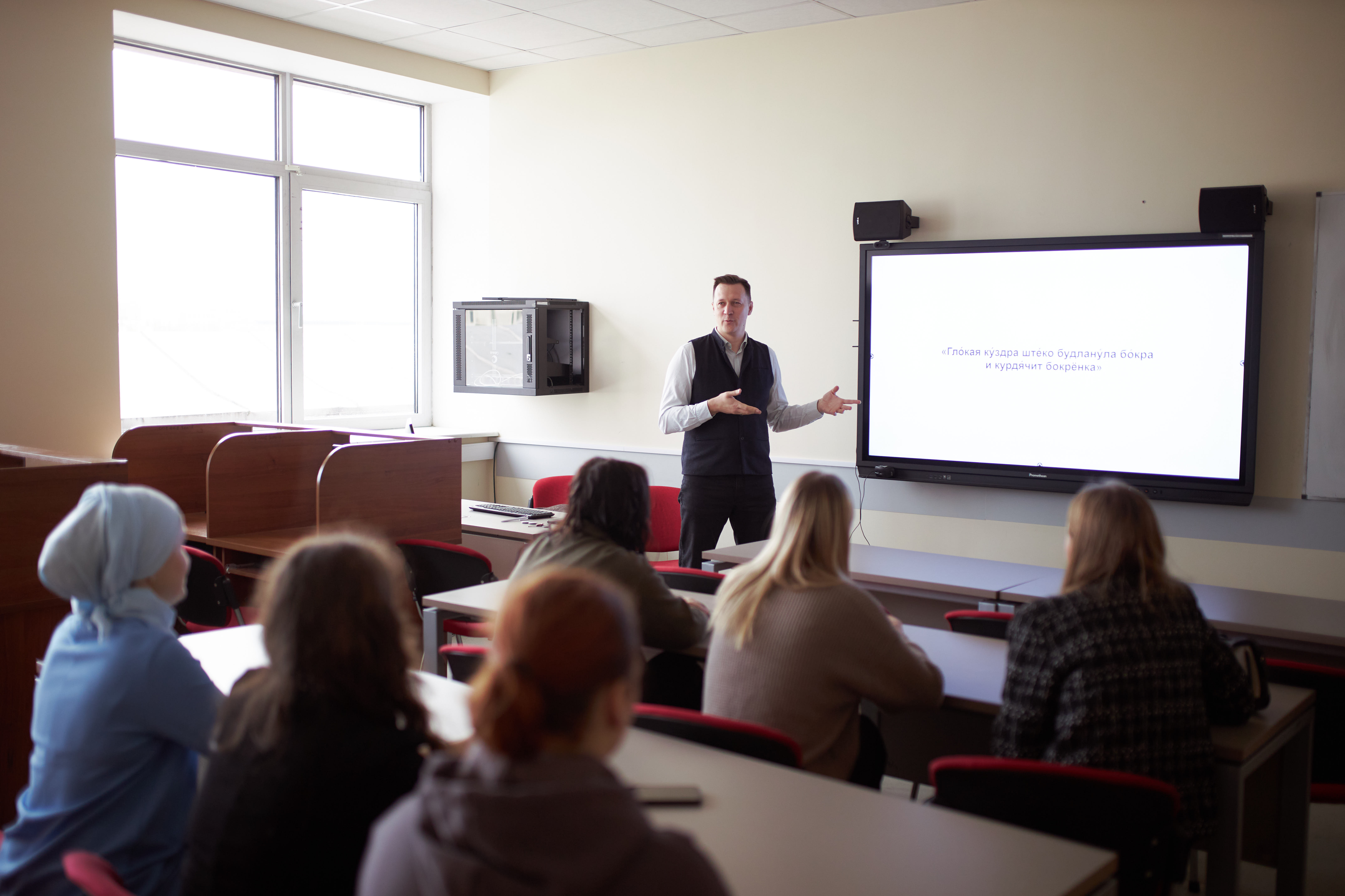 ������ ��������� ����������� ������ 'TelFest'