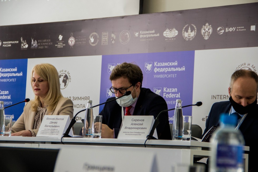 II ������������� ������������ ����� ��� ����������� ��������� � �.�������