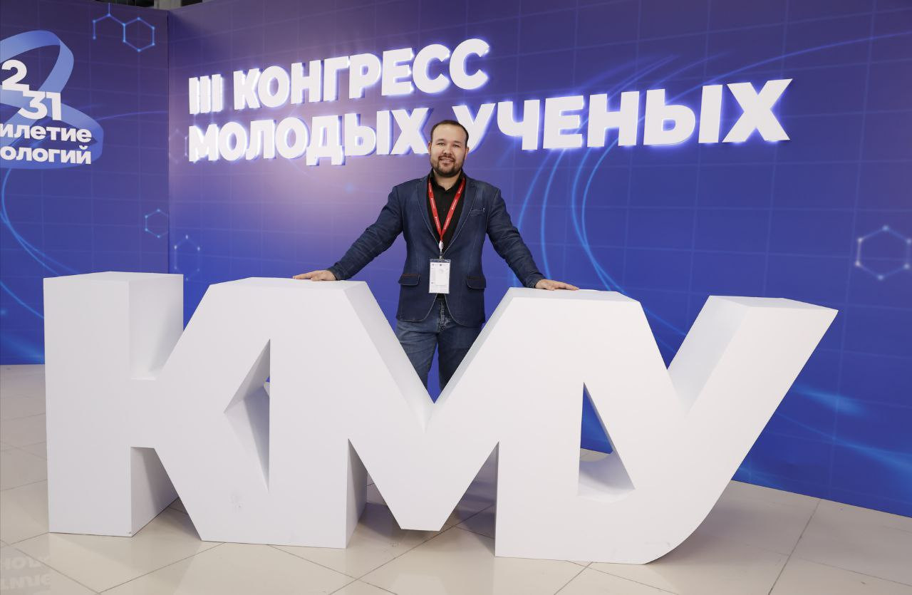 ������� � III ��������� ������� ������