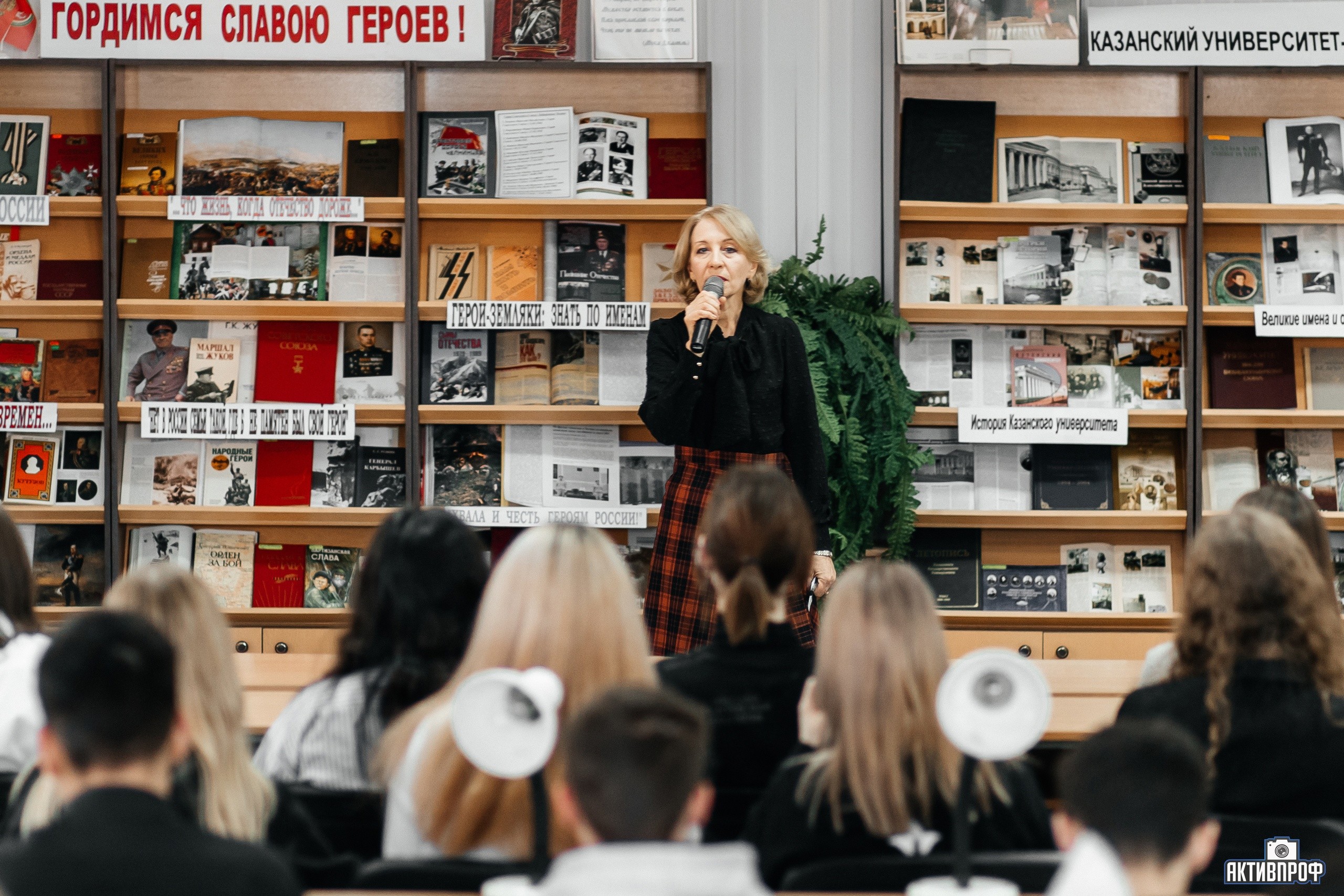 �����������-����������� ���������� '������ ���� ������� � �����!'