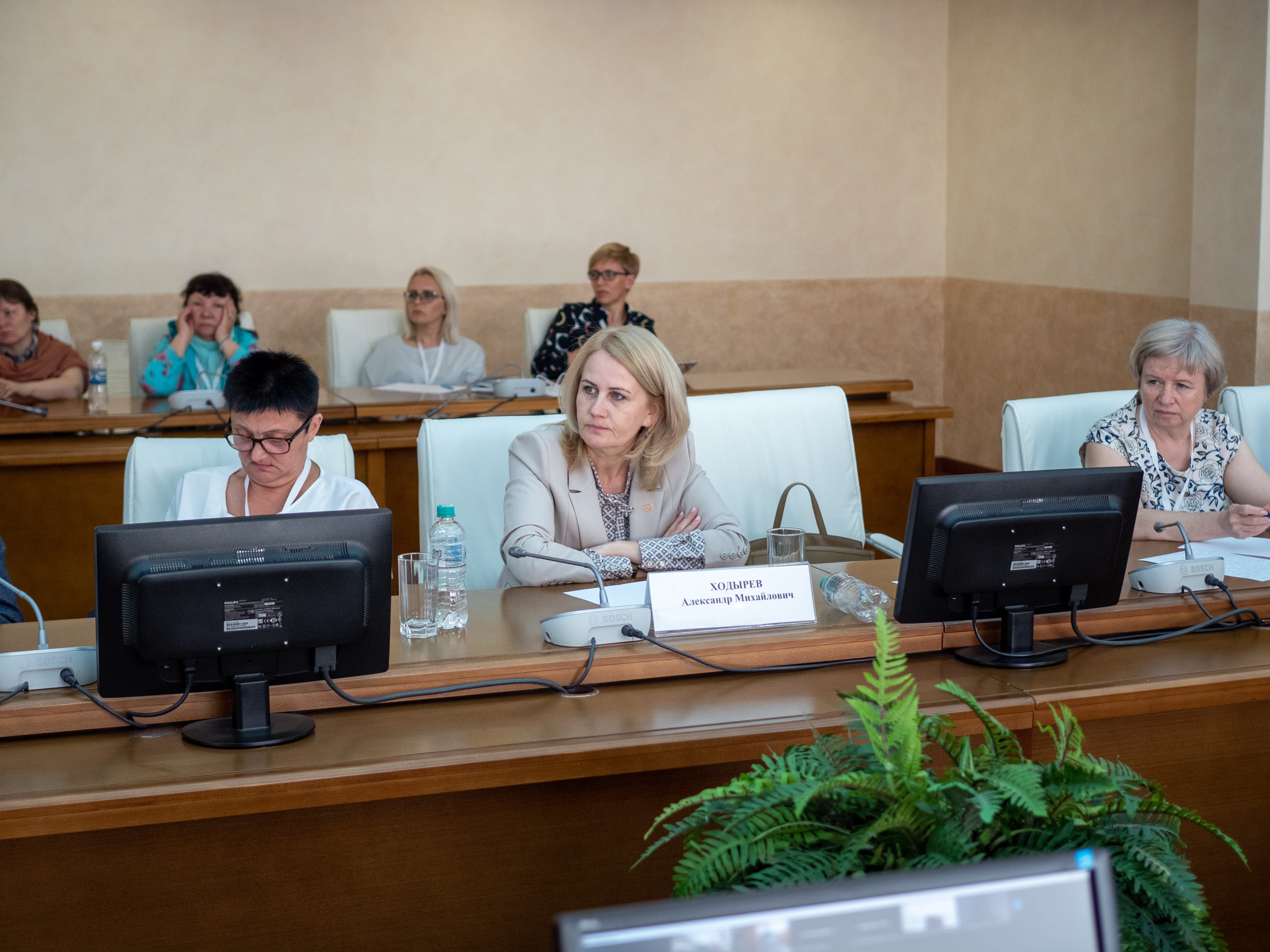 ����� ��������: '������� ����� ��������� � ��������� ������� ������'. ,IFTE-2023, �������� ���������� � �����������, �����������, ����������, ���������, ����
