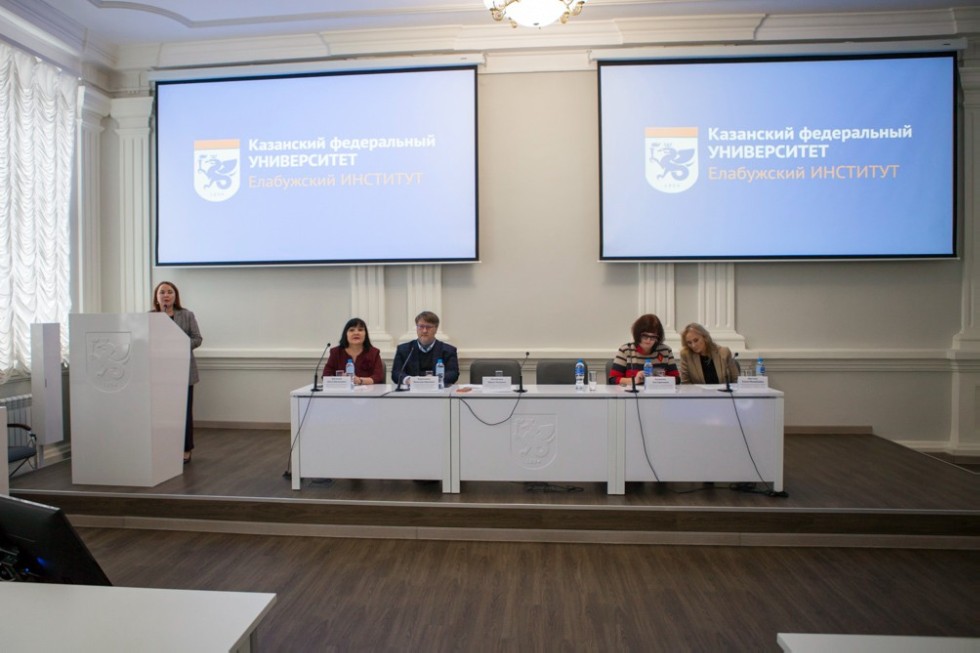 � ���������� ��������� ���������� ������������� ������-������������ ����������� '������������ ���������� � ������������ �����������: ����� ������� � ��������'