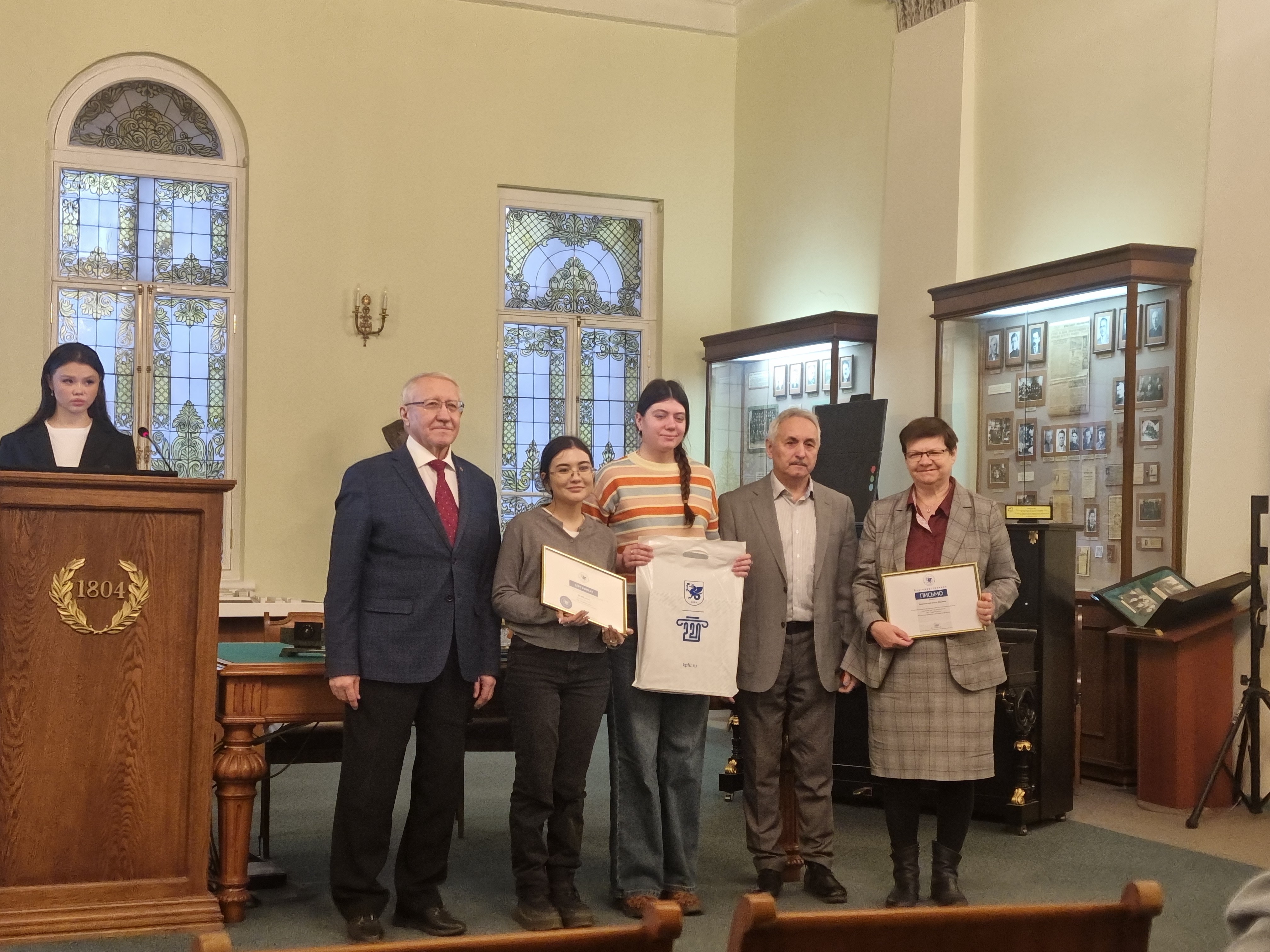 СНК Института управления, экономики и финансов одержал победу в конкурсе лучших СНК! СНК Института управления, экономики и финансов одержал победу в конкурсе лучших СНК!