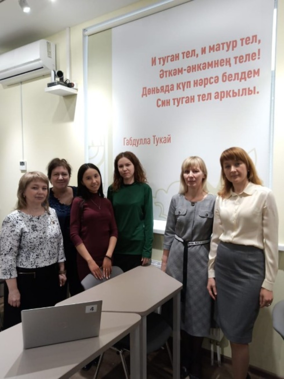 ��������� ���� ����: ��������� '� ? ����������' �� ������� 'IT � ����������� � ���������'