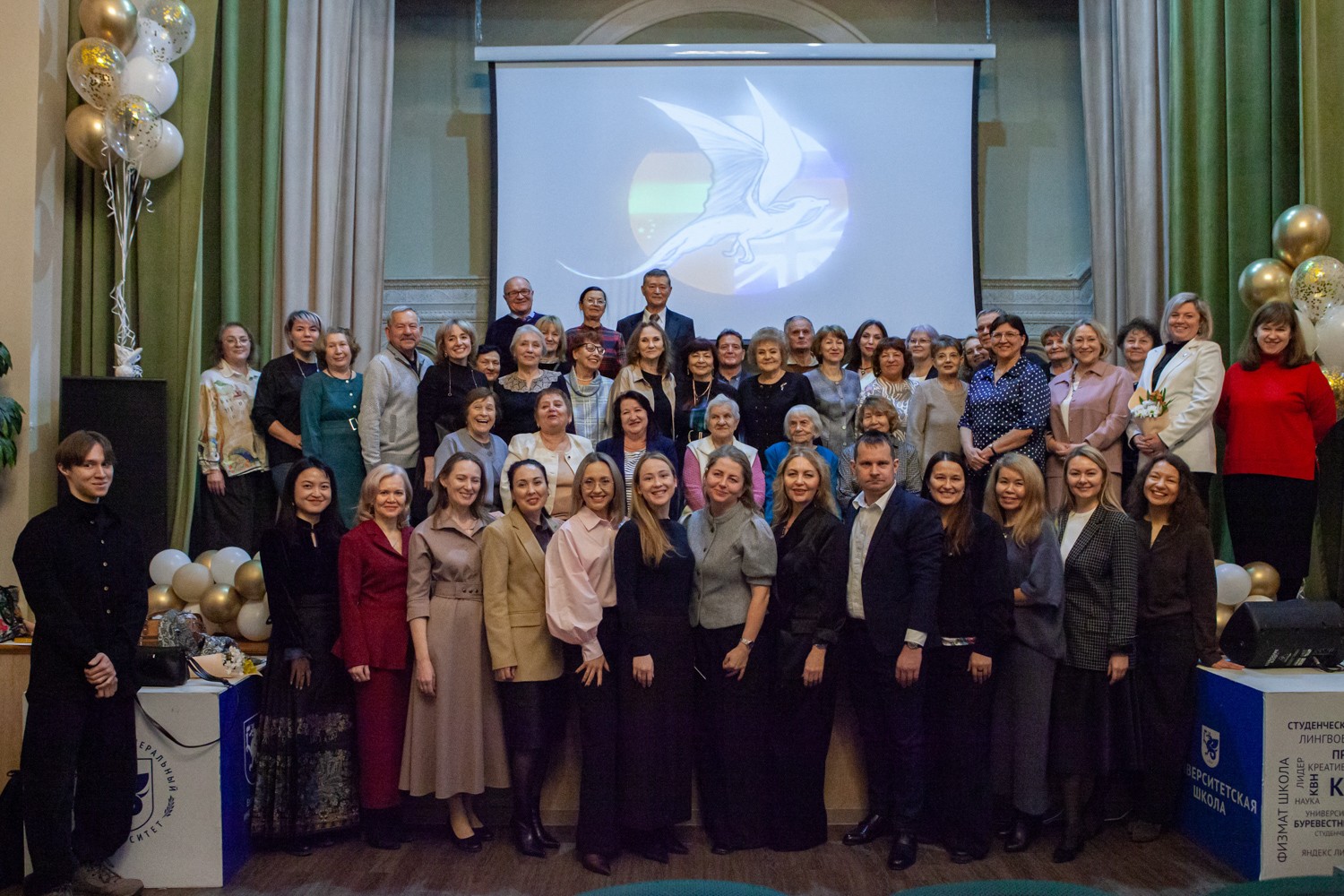 � ���������� ��������� ��� ������������� 60-����� ���������� ����������� ������ ,���������� �������� ���