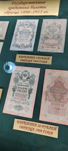 ��������� ������������ �������� ��������  ��������� � ����������� ���� ����� W. Moeller