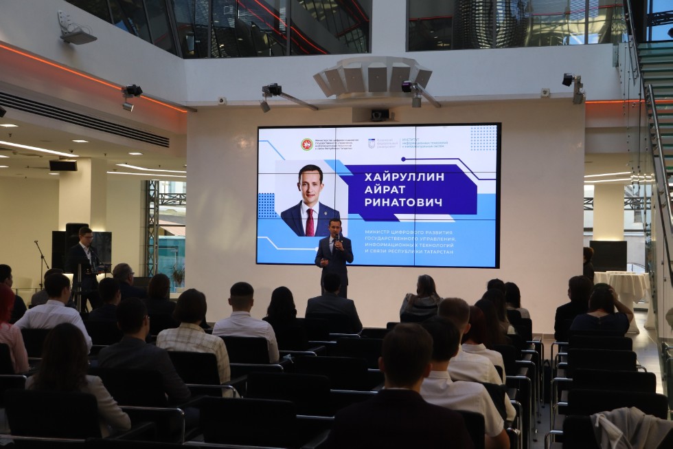 #ITISbeginnersday2021 ,����, ������ ������������� ���������� ���������, ITISbeginnersday2021, ����������� ���������