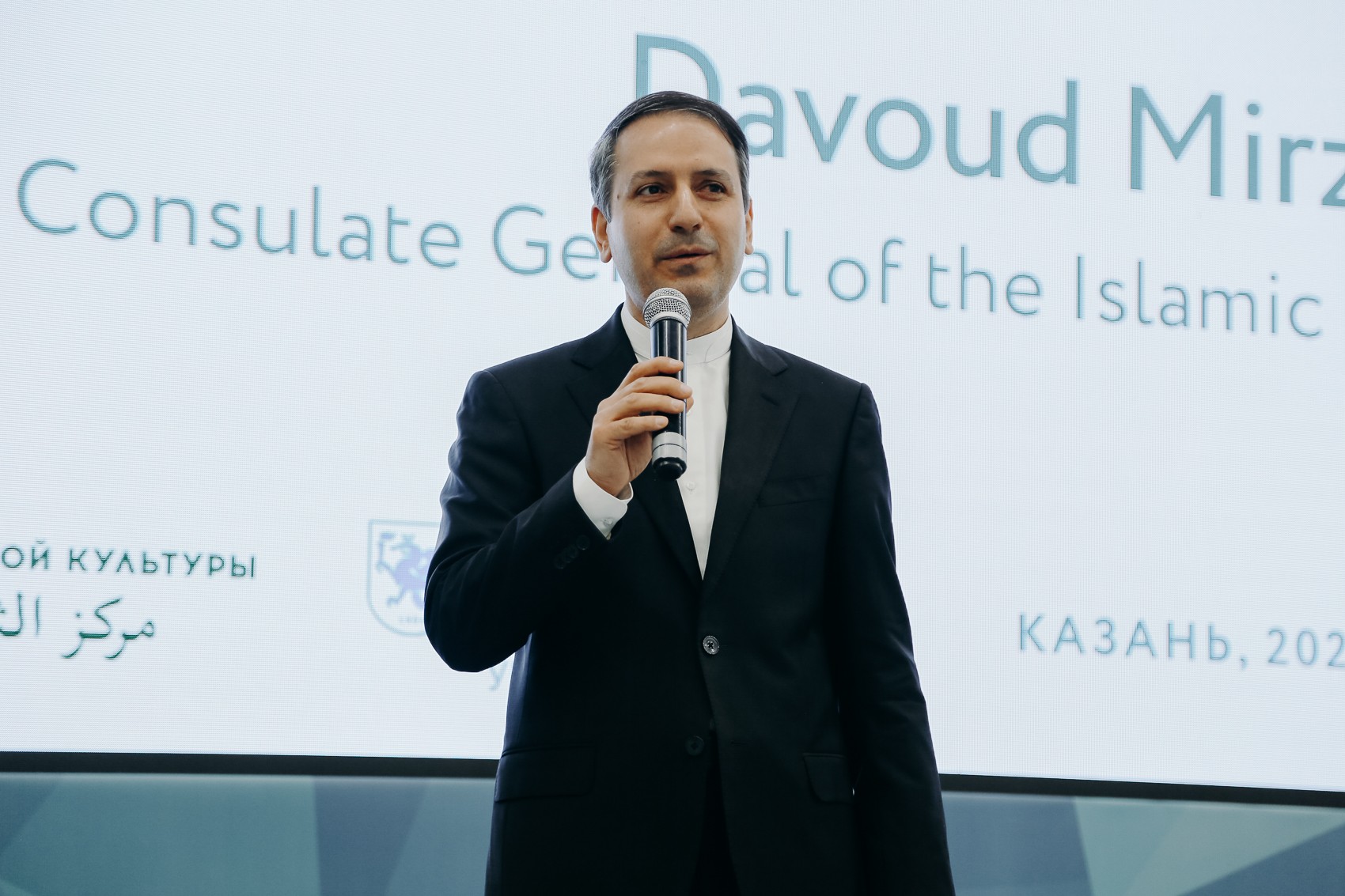 �� ����� KazanForum ������� ��������� ��������� ������� ���