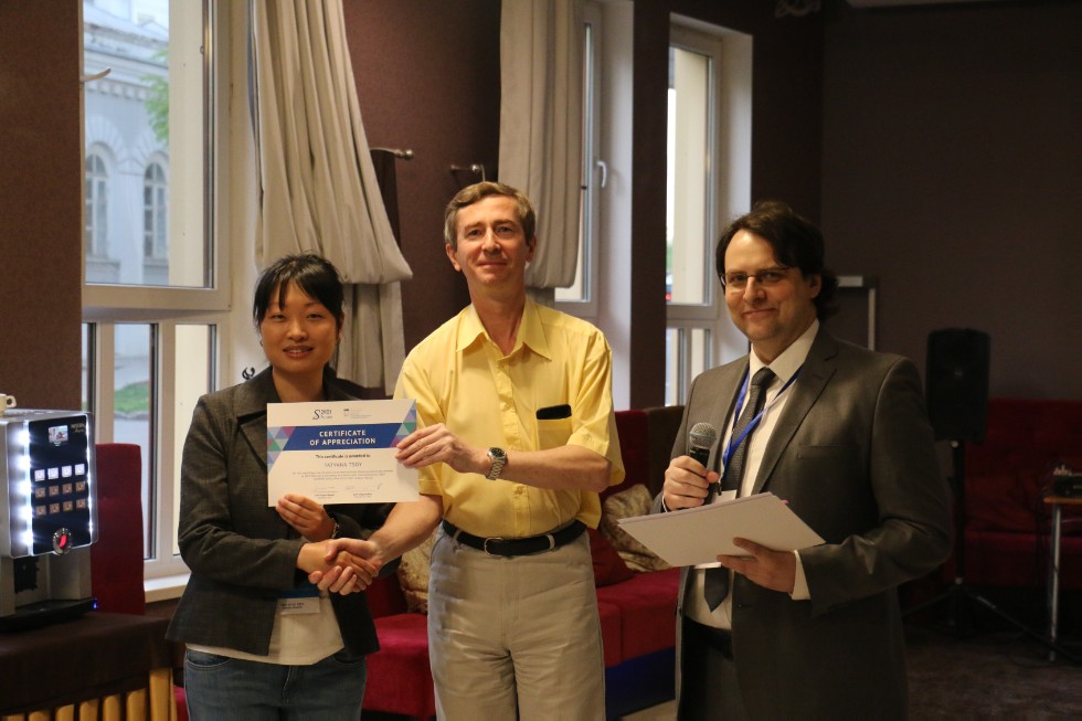 � ���� ����������� XV ��������� ����������� �� ���������� � ����� 2021