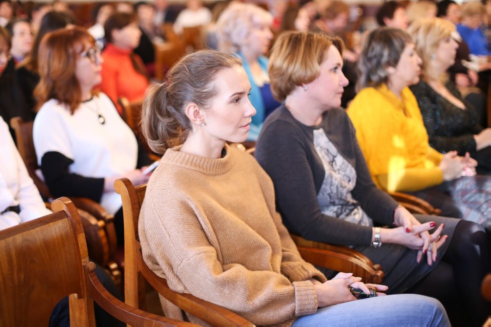 'Woman of the Year and Man of the Year: Women's Perspective' 2018 Award Ceremony