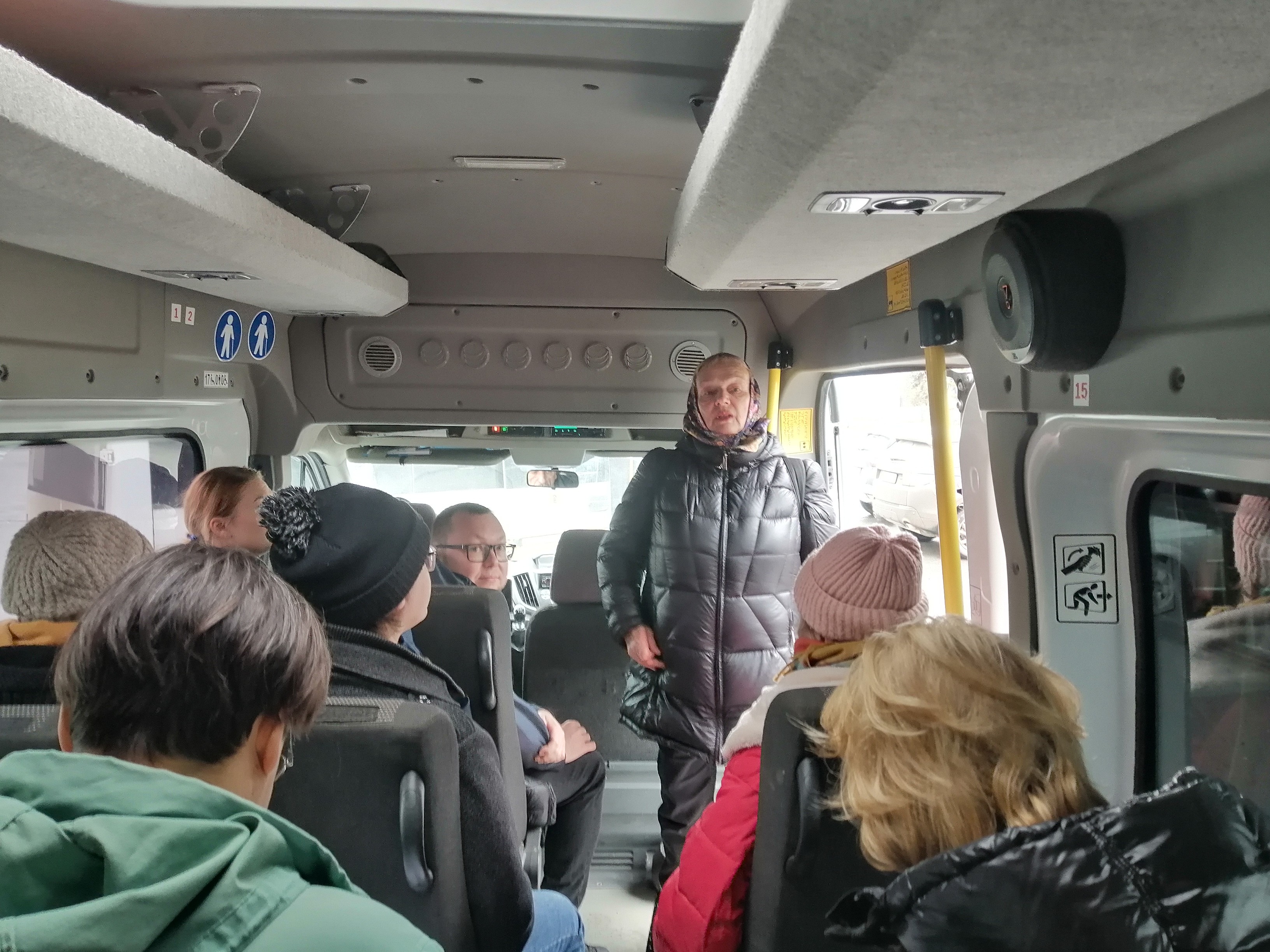 � ��� UNIVERSUM+ ������������ ����� ���������� � ���������� ��������� ��������� ������������ '�������� ���������� � ���������� ���������� ���������'