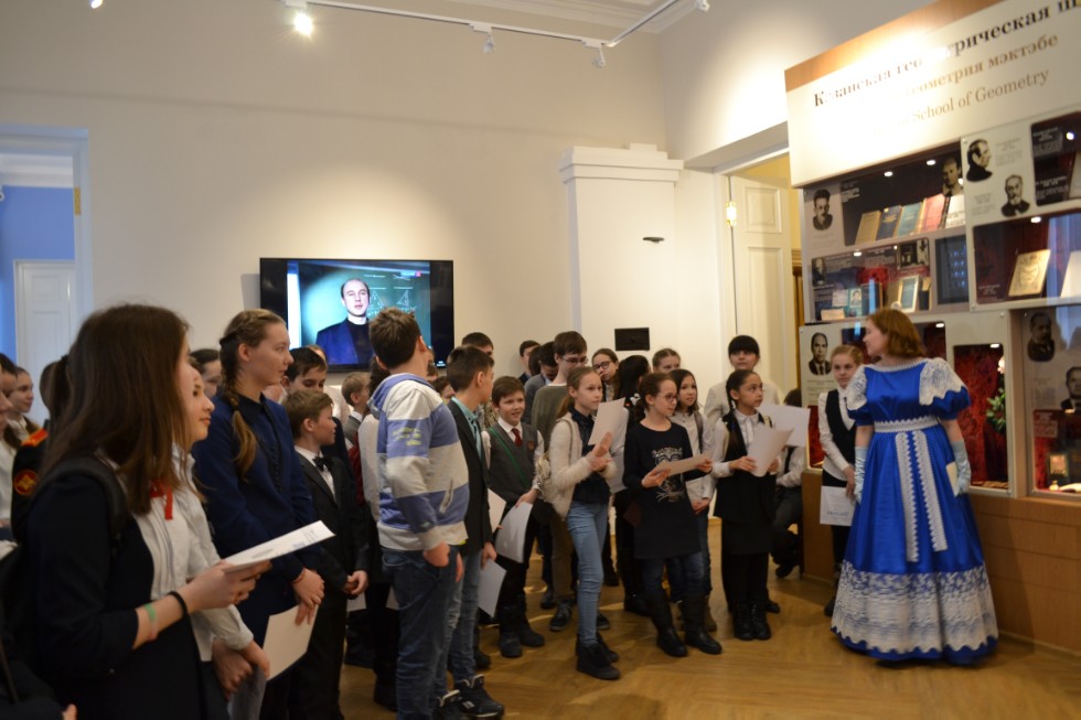 II ��������������� ������� ������������� �������������� ����� 2018