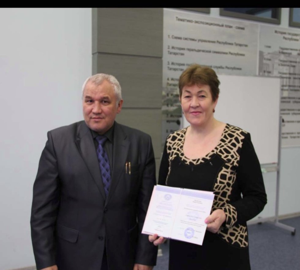 �������� ��������� '���������� �������� �������� ����������� �����'