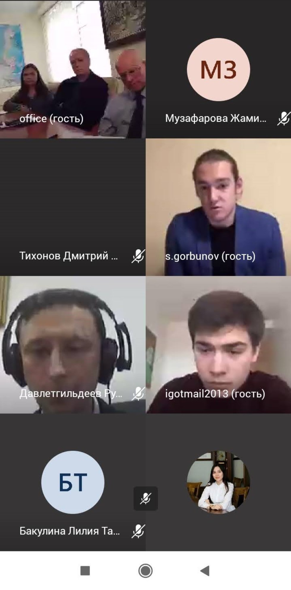 ���������� ������-������ �� ���� '������������ � ������������� �����. �������� ����'