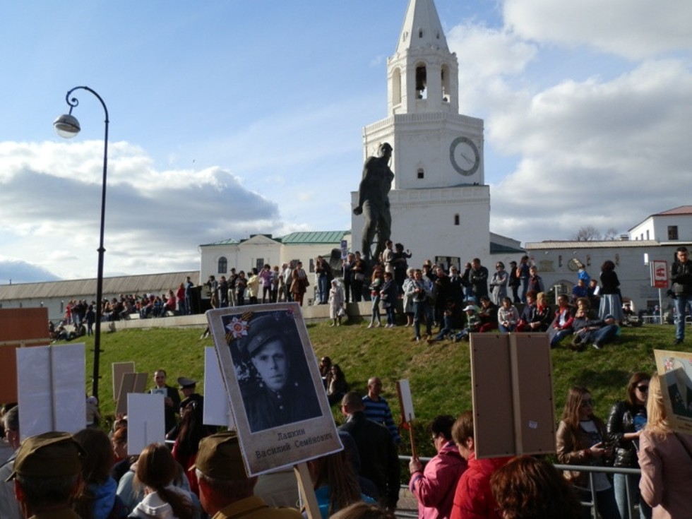 ����������� ����