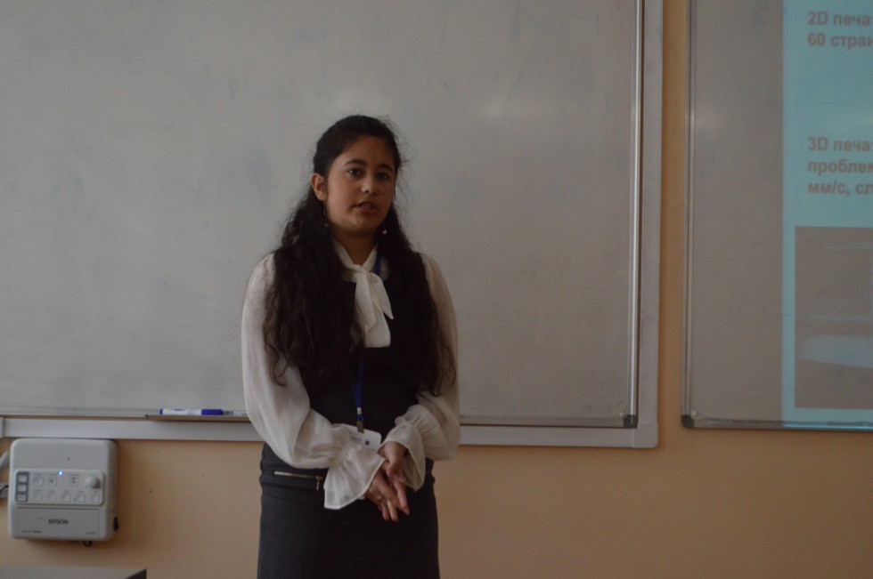 ������ ��� 4-7 ������� ���������, ������������� � ���������� � ����������� ��������