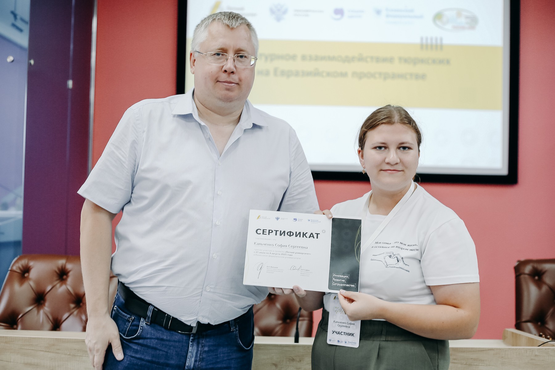 ������������� ����������� ���������� ������� 