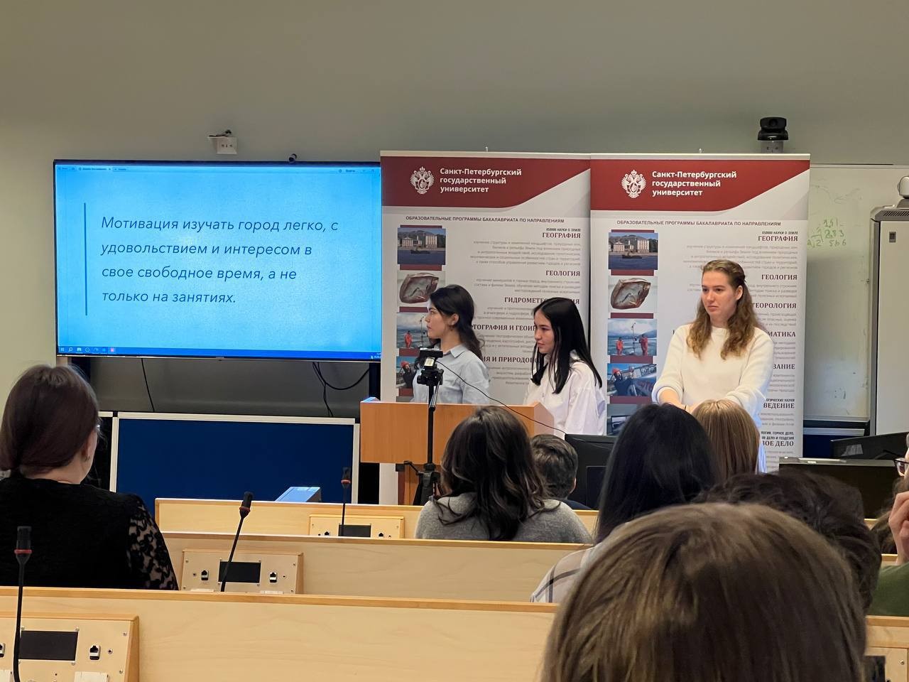 ������� �������������� ��������� �. �����-���������