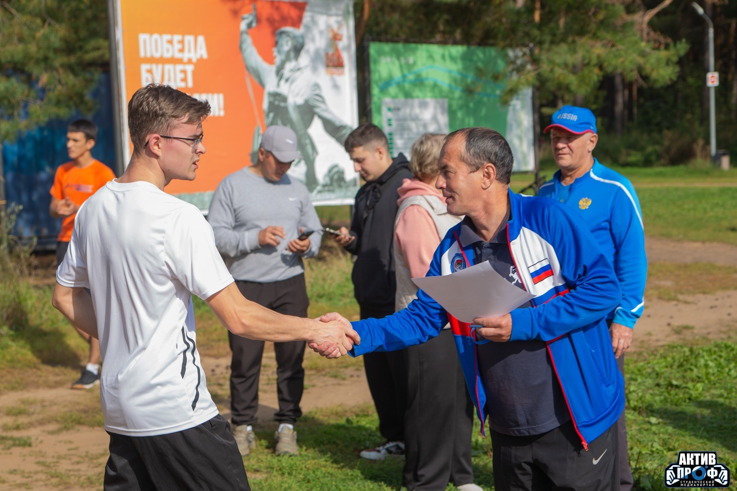 ������� ����� ��������������