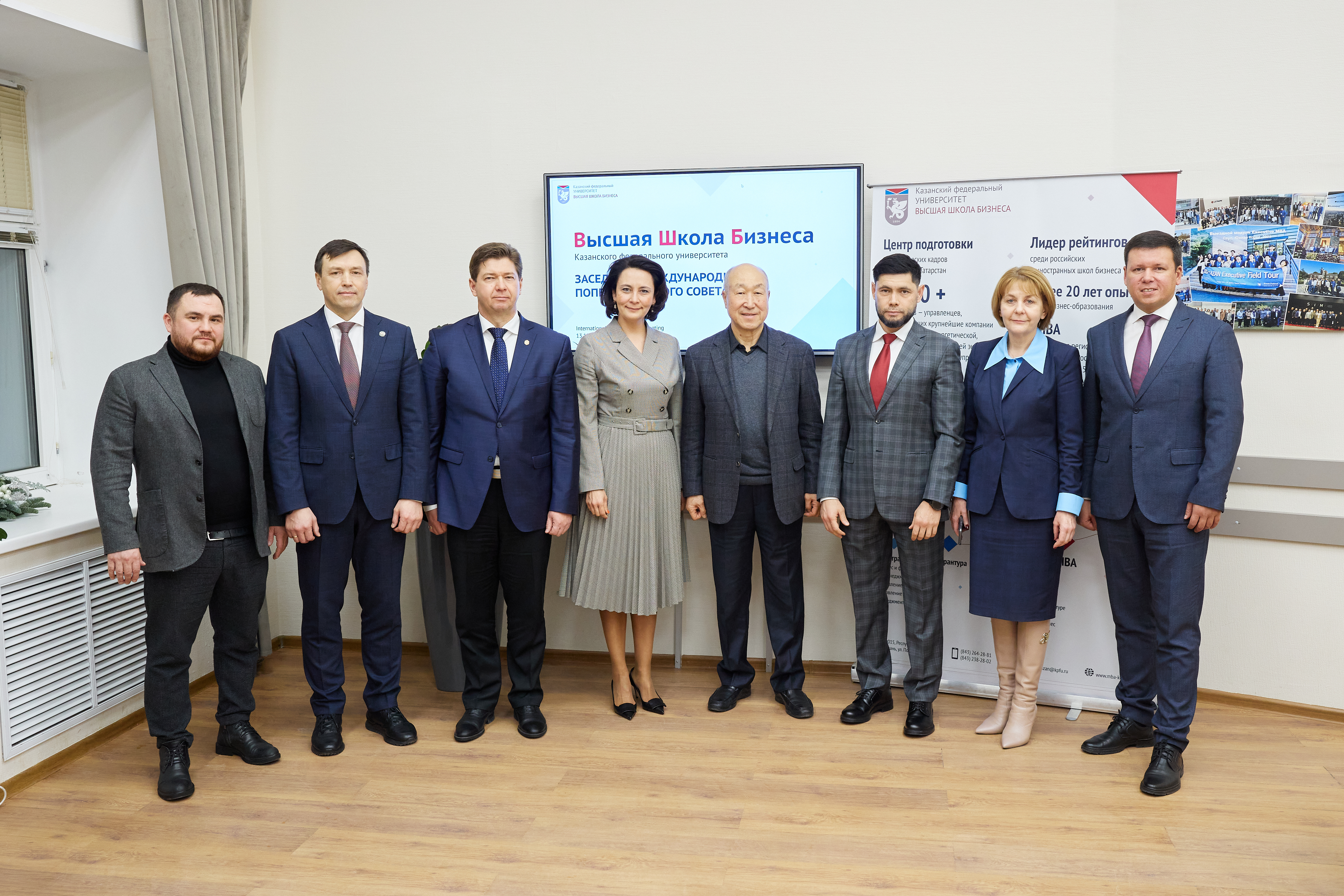 ��������� �������������� ��������������� ������ � ������ ����� ������� ���