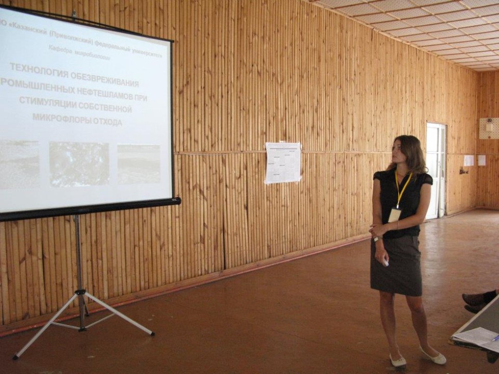 Татьяна Григорьева: 'Мне хочется приносить пользу людям через наукоемкие технологии' Татьяна Григорьева: 'Мне хочется приносить пользу людям через наукоемкие технологии'