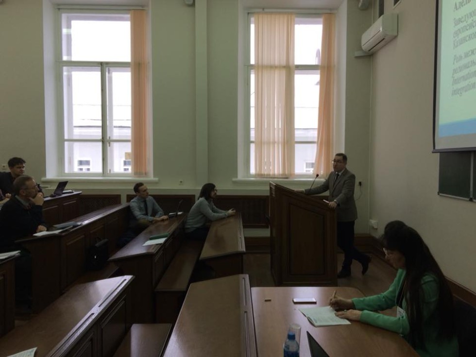 На Юрфаке обсудили вопросы интеграции в Европейском союзе и на Евразийском пространстве На Юрфаке обсудили вопросы интеграции в Европейском союзе и на Евразийском пространстве