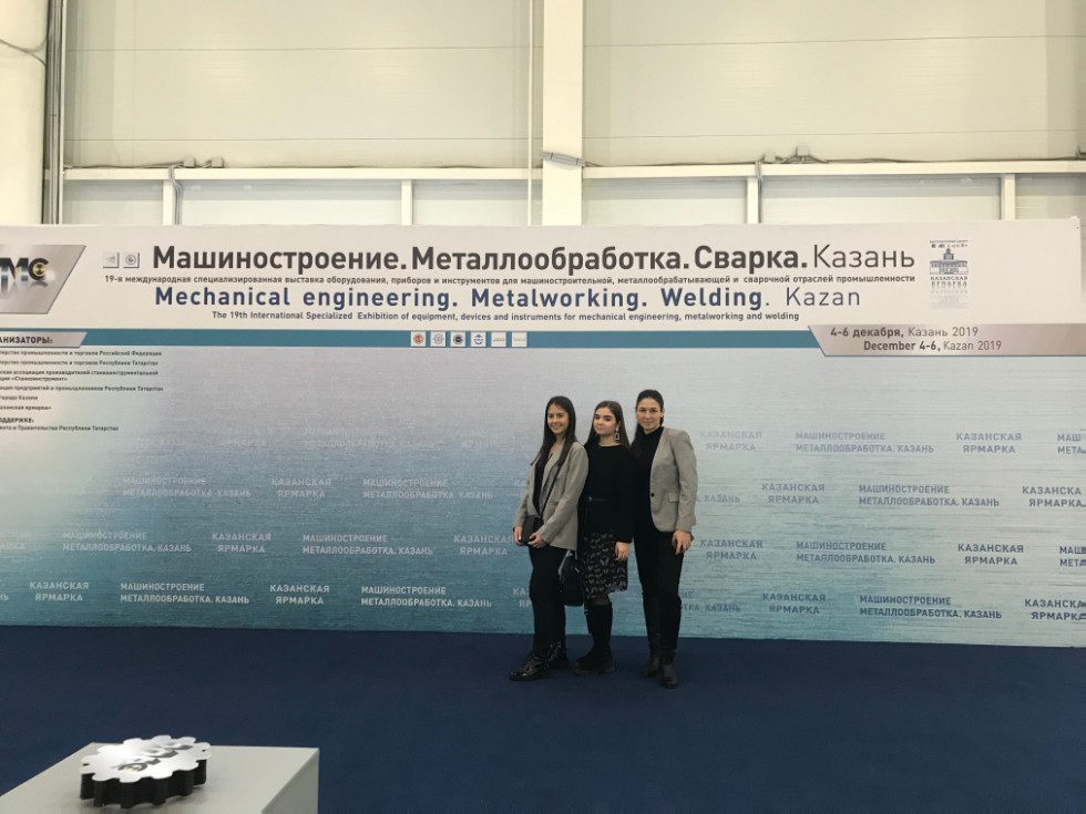 X ������������� ������-����������� ����������� '������������� ������������������ ����������, ������������ � ��������� ? 2019'