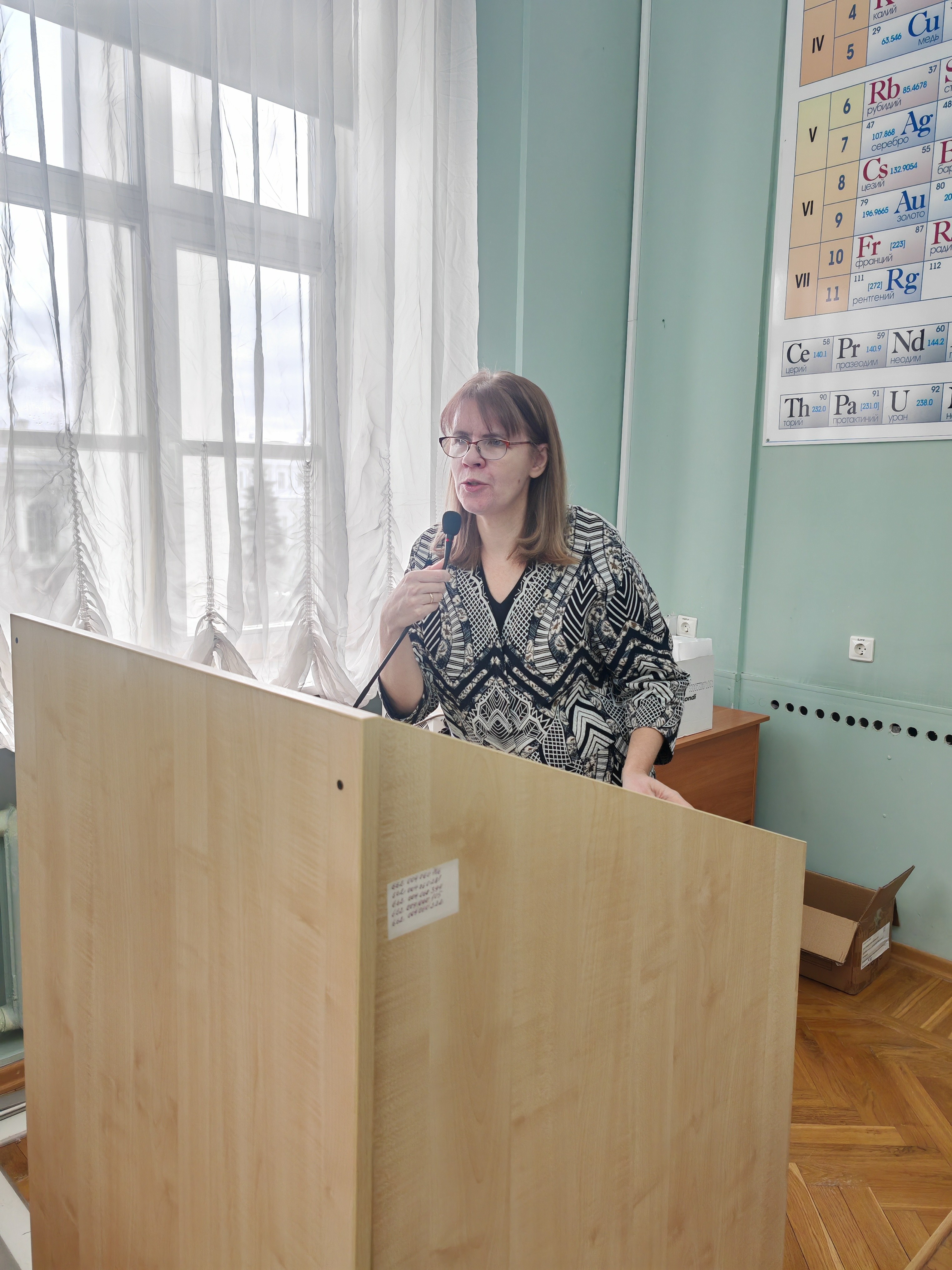 Встреча руководства Химического института со студентами первого года обучения Встреча руководства Химического института со студентами первого года обучения