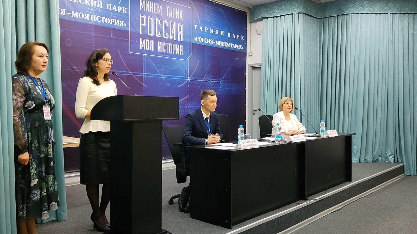 VI ��������������� ������-������������ ����������� '������ - ��� �������'