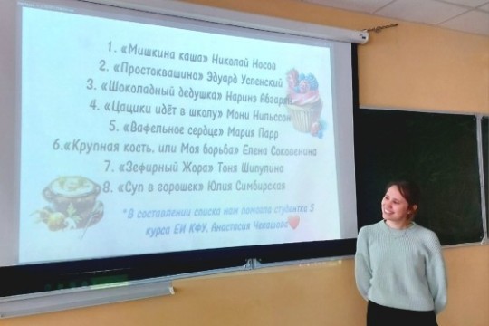 На страничке 'Мультимедийного атласа' появились новые видеоформата подкастов На страничке 'Мультимедийного атласа' появились новые видеоформата подкастов