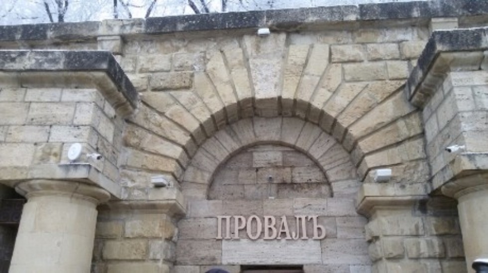 ����� ������ � ����������