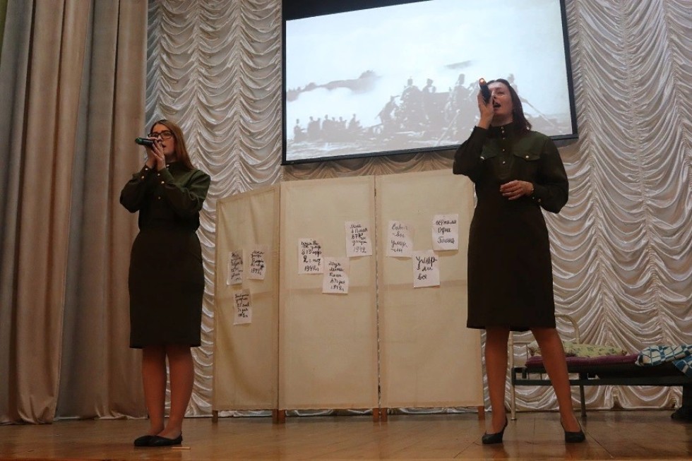 '������ �������� �� ��� ����...'