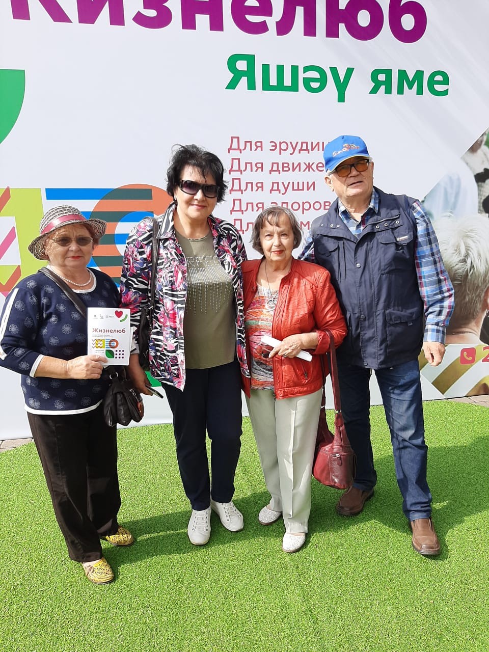 � ���������� ������� 