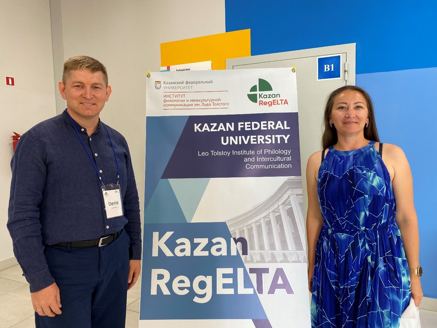 ����� ������� � ���������� ������������