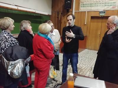 ��������� ������������ �������� �������� ������������� � 