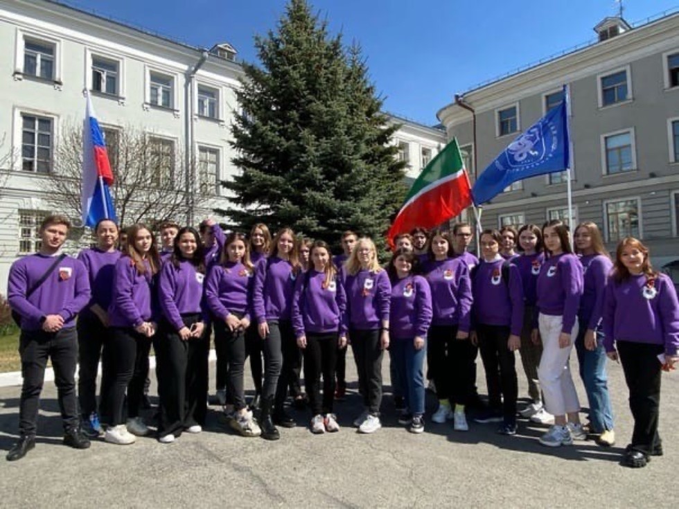 Добровольческий центр ИСФНиМК делится своими итогами работы за прошедший учебный год Добровольческий центр ИСФНиМК делится своими итогами работы за прошедший учебный год