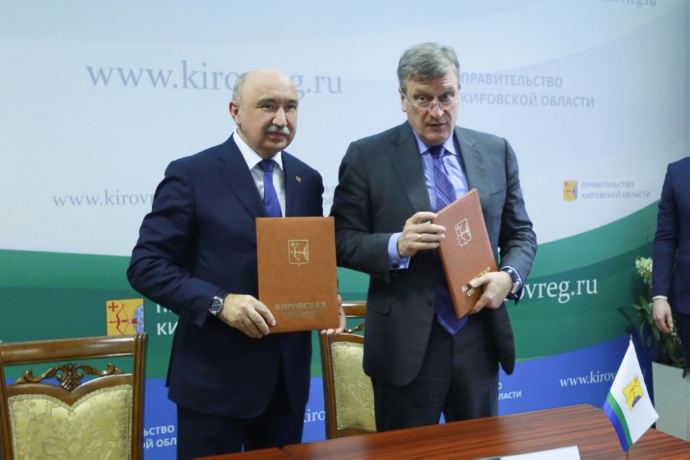 Cooperation Agreement Signed by Kazan University and Kirov Oblast