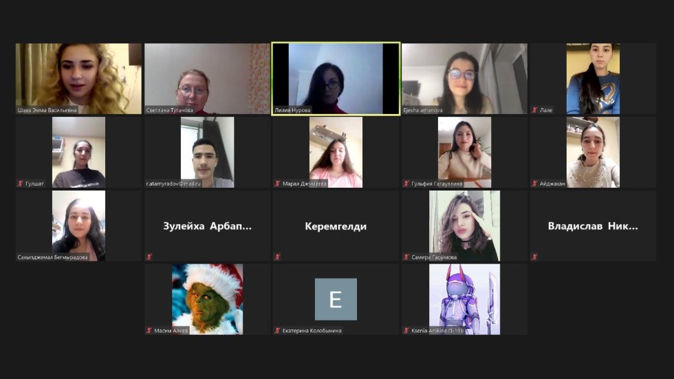 ��������� ����������� �������������� �����