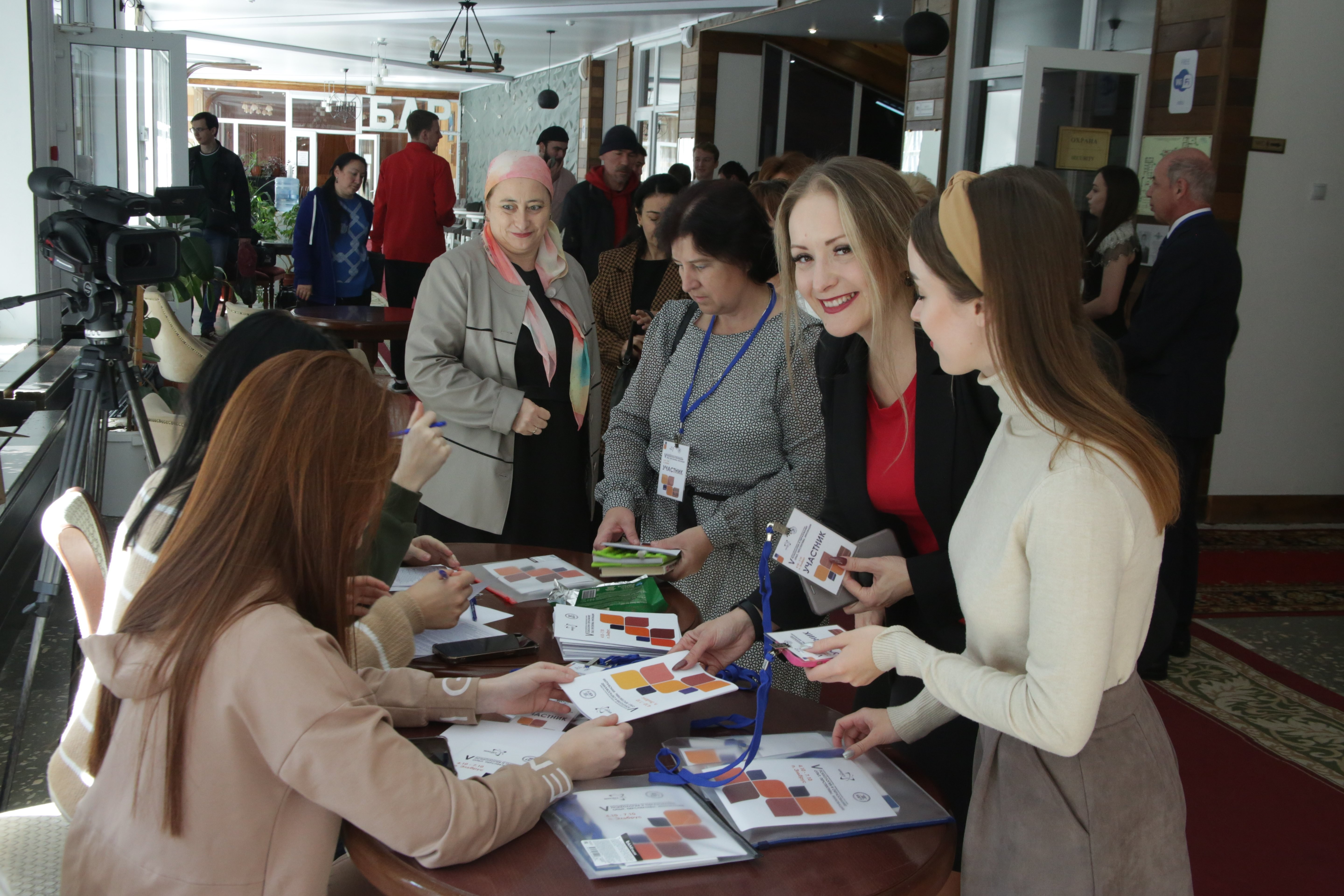 Ученые Казанского университета на психолого-педагогическом форуме в Кабардино-Балкарском государственном университете Ученые Казанского университета на психолого-педагогическом форуме в Кабардино-Балкарском государственном университете