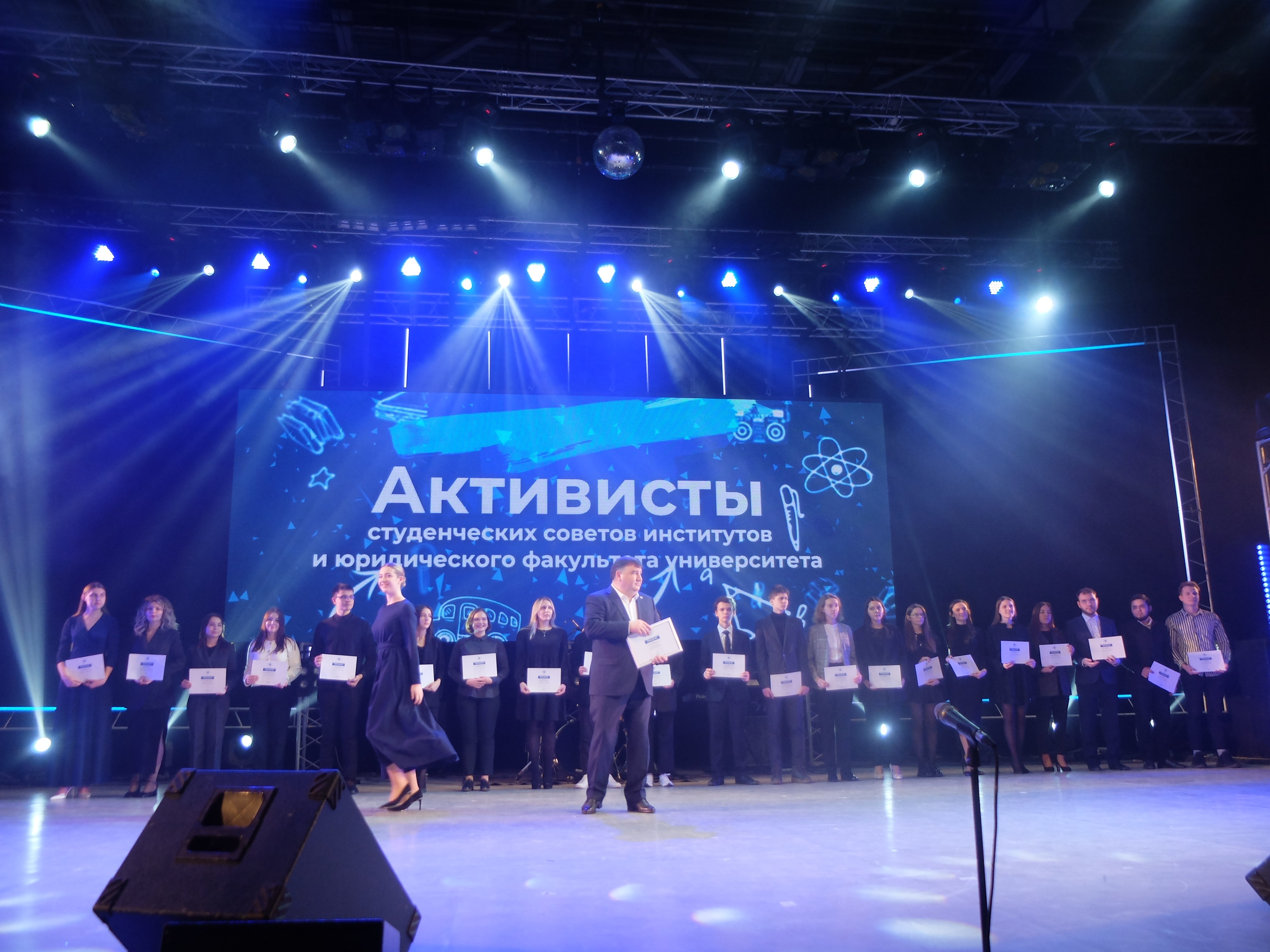 ���� �������� � �������� ���� � ���