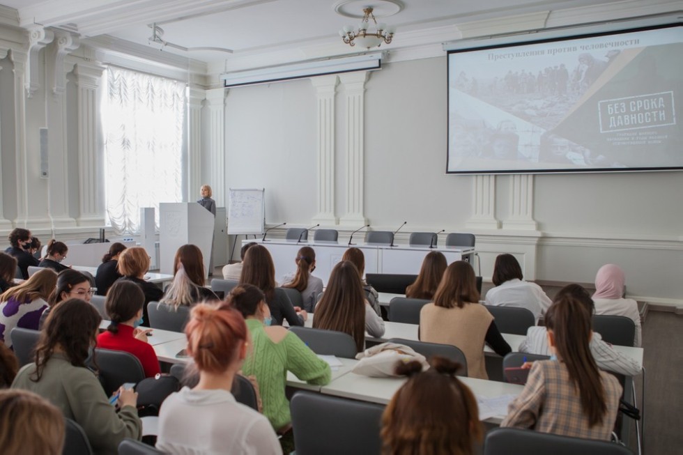 Преступления против человечности Преступления против человечности