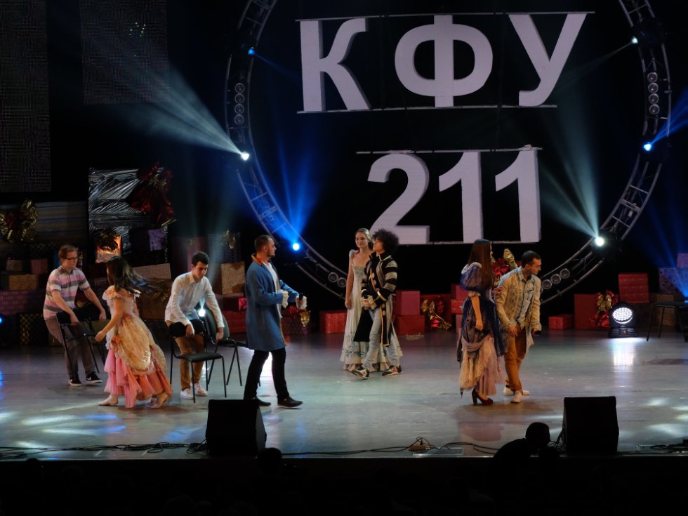 ����������� �������, ����������� 211-� ��������� ���������� ������������.