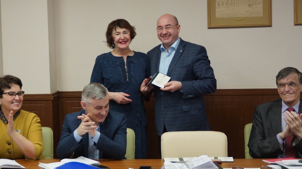 Academic Council Academic Council