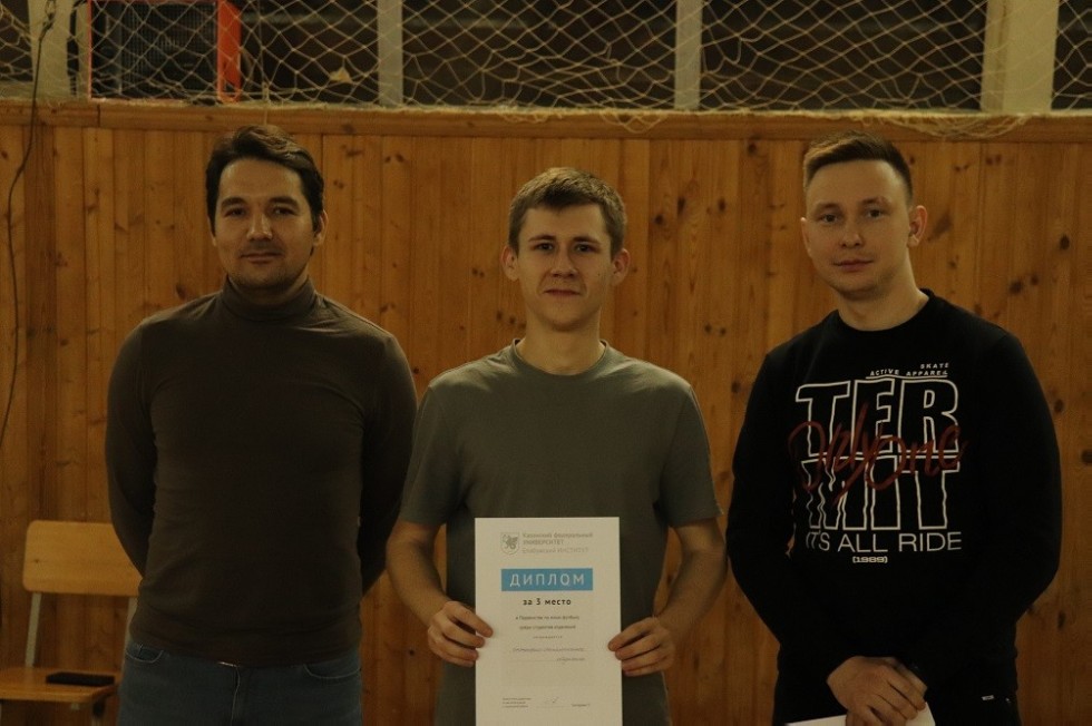 ���������� ��������� ����� ���������� ����������� ��������� �� ����-�������