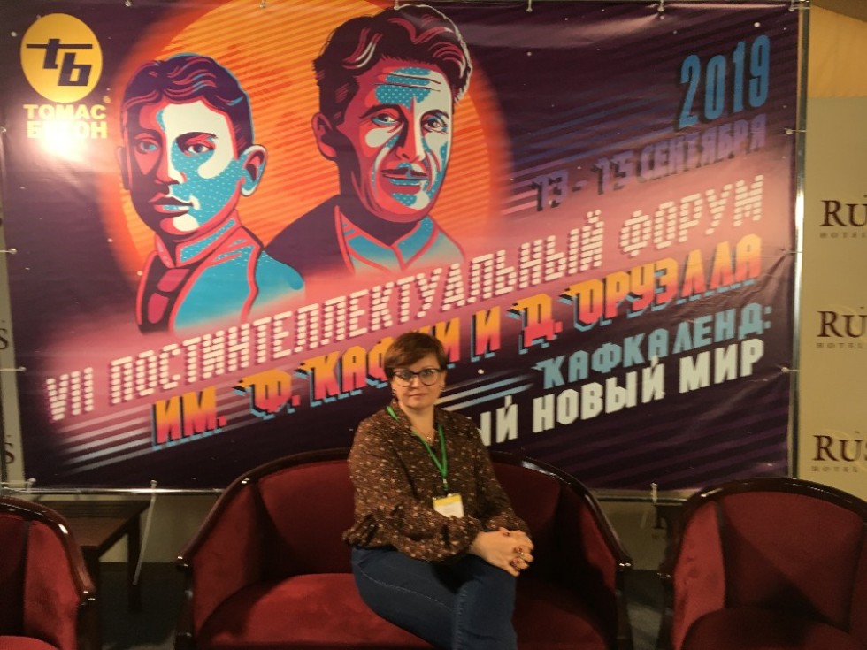 � ����� � ������� �� ������ � ������������ ��������������� ������������� ���