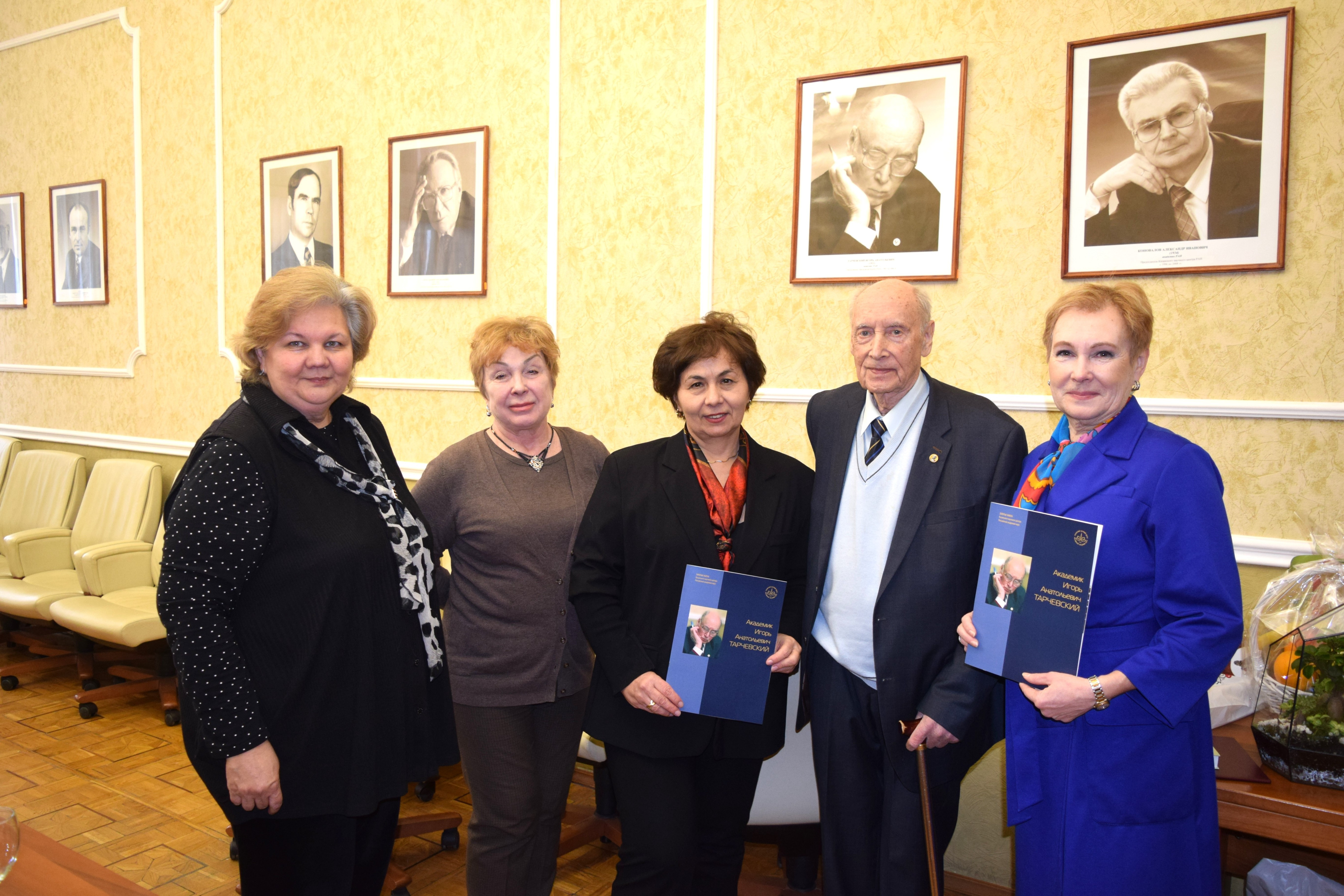 ������������� ������ ����� �������� ��������� ��������������� �������� � �������� ��� ���������� � 95-������ ������� ����������� ������� ����� ������������ ����������� ,���������� �.�., ������